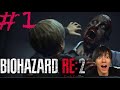 ＃1【ホラー】初回放送「バイオハザードRE:2」