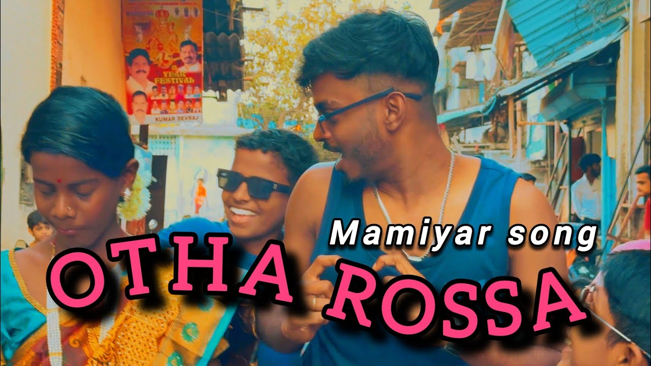 OTHA ROSSA (Music video) - HEMI MUSIC