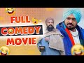 Latest punjabi comedy movie of gurpreet ghuggi  bn sharma  satinder satti  nav bajwa  raduaa