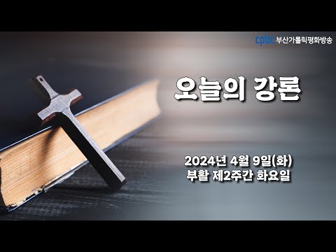 영상썸네일