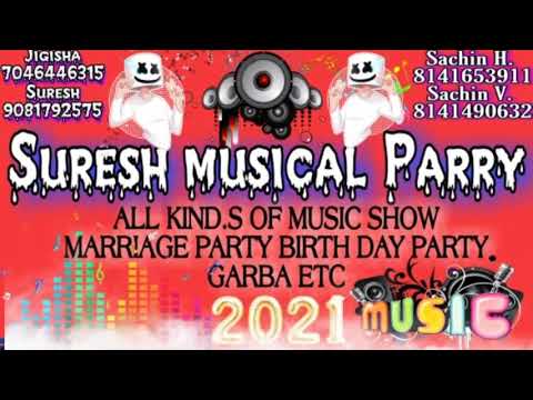 New tarpu 2021BHAINA LAGAN MA DJ VAGESURESH musical party contact9687367823