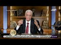 الدكتور حسام موافي يحذر: عقوبة التدخين مؤجلة