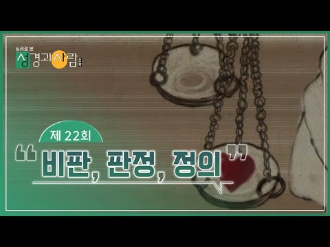 영상썸네일