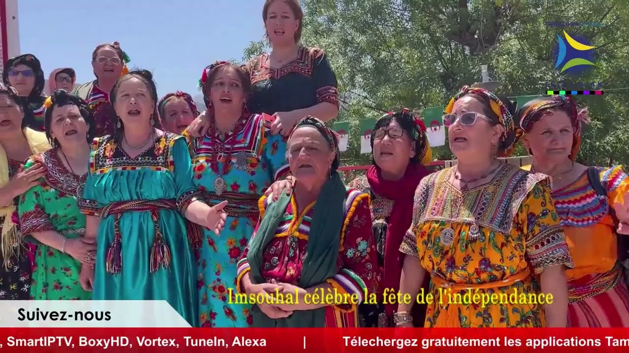 🔴 Reportage: Imsouhal célèbre la fête de l'indépendance
