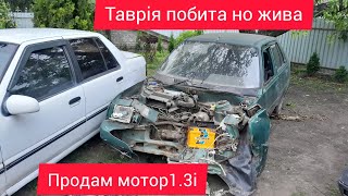 продам авто та запчастини