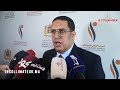 مرصد التنمية البشرية 87 من الأسر راضون عن برنامج الدعم الاجتماعي المباشر 