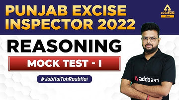 Punjab Excise Inspector 2022 | Reasoning | Mock Test #1 By Raj Kumar