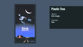 Plastic Tree - Sink