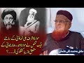 Mufti taqi usmani  maulana ahmad raza barelvi ky mutaliq nazeeba bat aur hazrat thanvi ka jawab