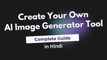 Step-by-Step AI Image Generator Tutorial with OpenAI API & NodeJS  | Complete Guide (Hindi)