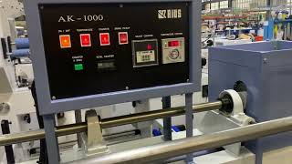 RIUS fully automatic Tipping Machine - Shoelace Tipping Machine @RIUS-COMATEX
