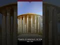 Well Preserved Ancient Roman Temple In Rome - Heracles Victor (Rome)