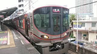 JR 大阪環状線 発車 天満駅