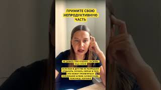 #боливспине #болившее #психосоматика