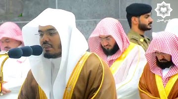 "سورة نوح" كاملة بالكرد | القارئ د.ياسر الدوسري | ليلة ٢٨ رمضان ١٤٤٠ HD