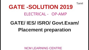 Gate solution 2019| EE| OP-AMP