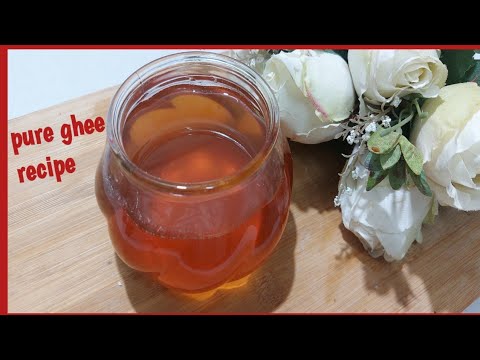 Video: Ghee: Kufaidika Au Kudhuru