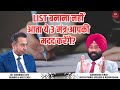 LIST बनाना नहीं आता ये 3 मंत्र आपकी मदद करेंगे? | Dr. Surender Vats | Gursharan Singh