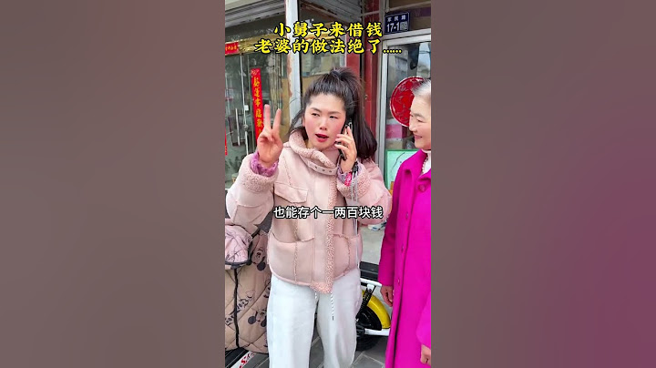 这个电话到底接不接 #funny #正能量剧情 #搞笑 #正能量剧情 #搞笑 #精彩影视#shorts