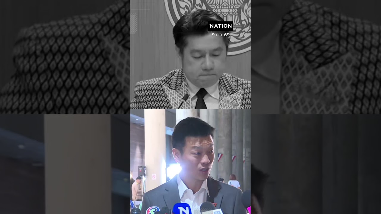 เดือดทะลุสภา! "สว.พิสิษฐ์" ย้ำนิรโทษกรรมไม่รวม 112 หวั่นลัทธิเสี้ยมสอนเด็ก