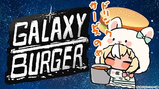 不知火フレアの配信のサムネイル画像