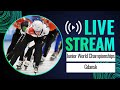 LIVE | ISU World Junior Short Track Championships | Gdansk 2024 | #ShortTrackSkating | Day 1
