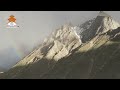 जलवायु परिर्वतनको असर || NEPAL TELEVISION