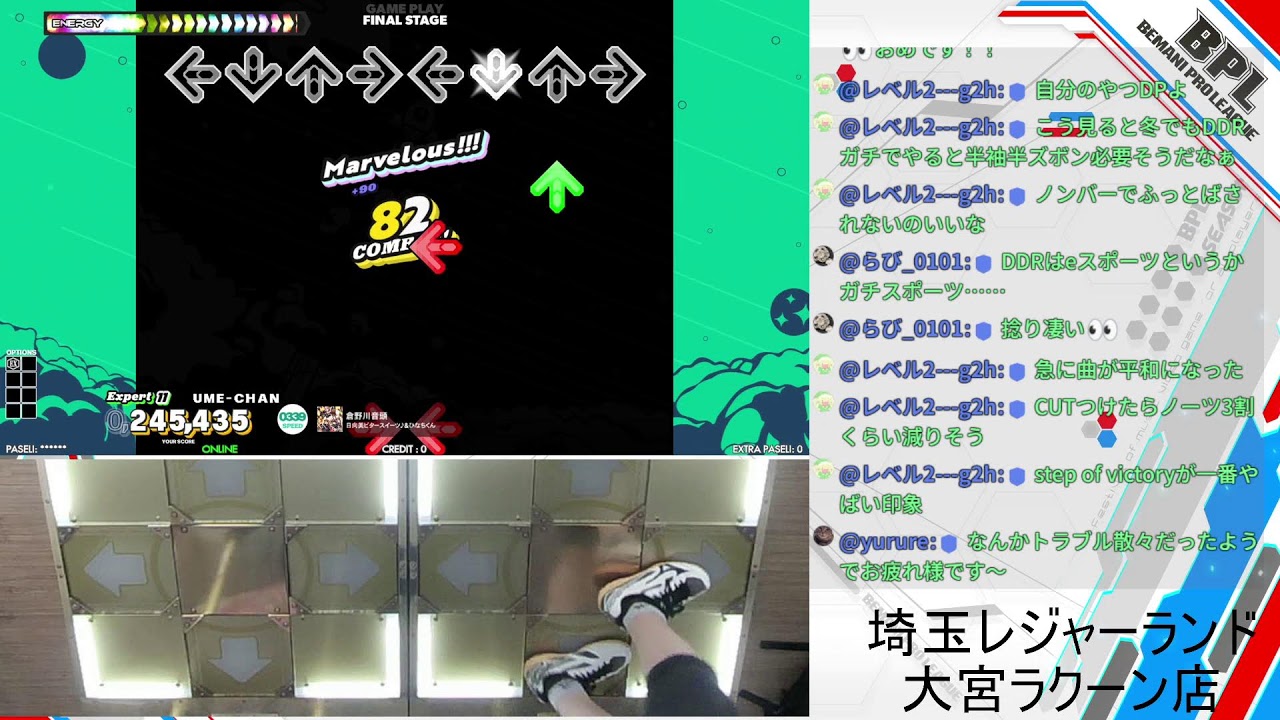 DDR配信.15　少しだけ