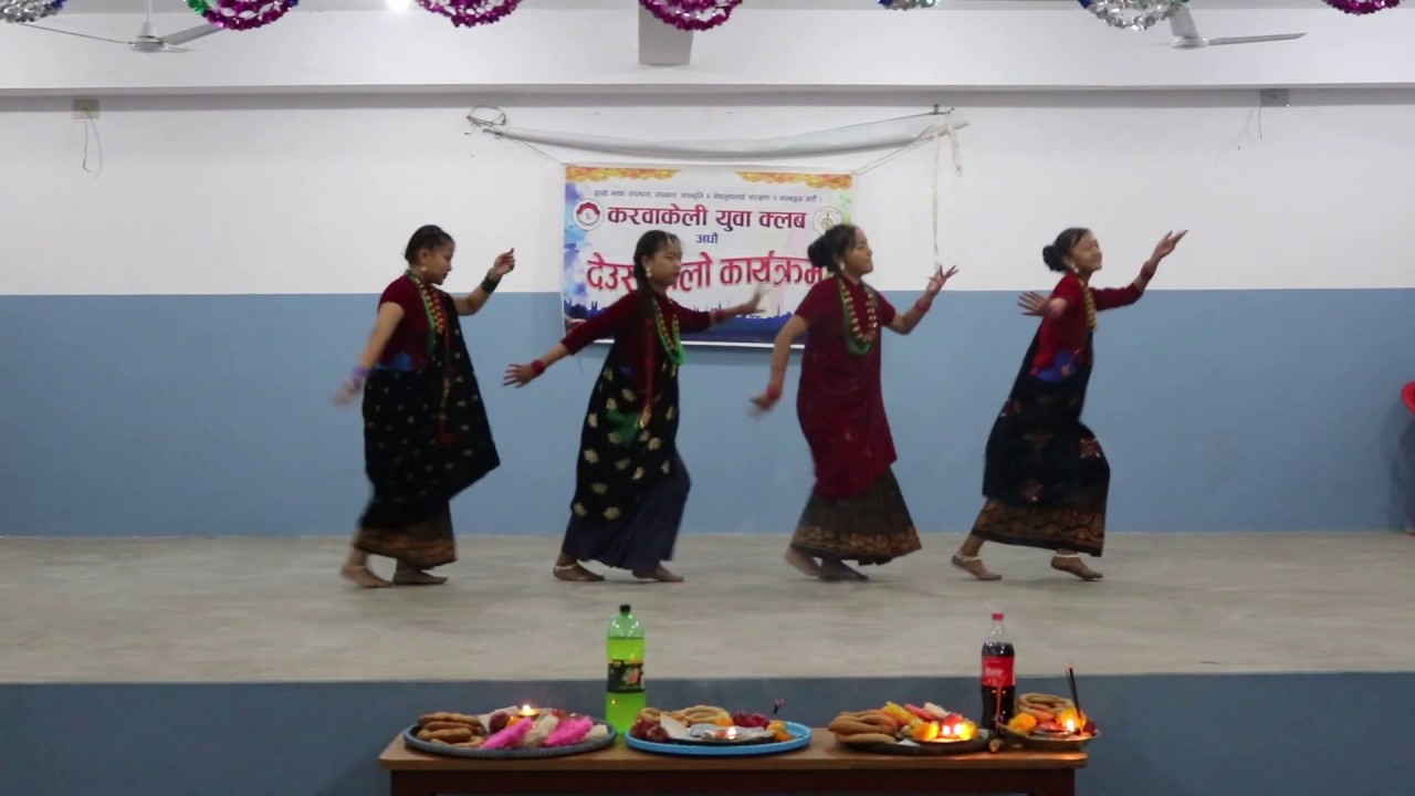 Karbakeli Youth Club, Arghaun, Bhailo 2018