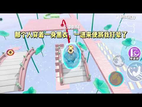 我们家每隔数年便有女子觉醒异能，这个秘密却被所有男人藏了起来。#一口气看完 #小说 #故事