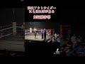 ホストがアウトサイダーに出場してみた