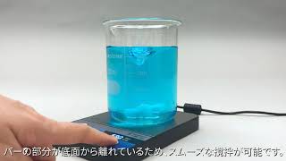 回転子　40㎜ 50㎜（4-1645-01～02）