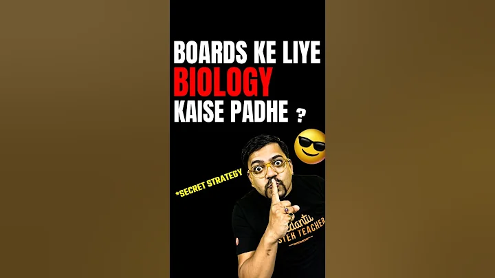 How To Study Biology 🤩 - The Highest Weightage Section In Science Exam ?? #biology #class10 #boards thumbnail