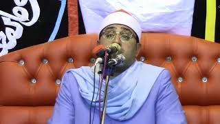 Sheikh Mahmoud Shahat Sura 11 Ayah 48 : Sura Hud Atemberaubende Rezitation