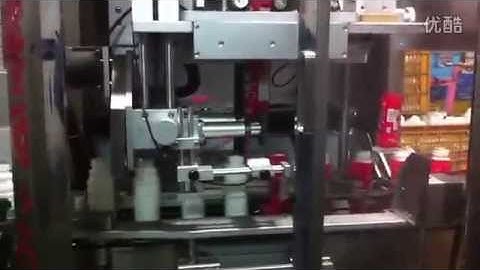 15000BPH automatic steam shrink sleeve label machine:sleeve labeling shrinking machinery