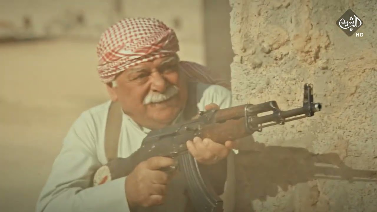 مسلسل الساتر الغربي || الحلقة الرابعة والعشرون