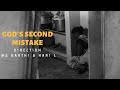 Gods second mistake short film teaser tamil  cine rewinds