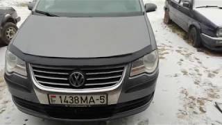 volkswagen touran, фольксваген туран переварка порогов