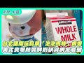 台北國際玩具展