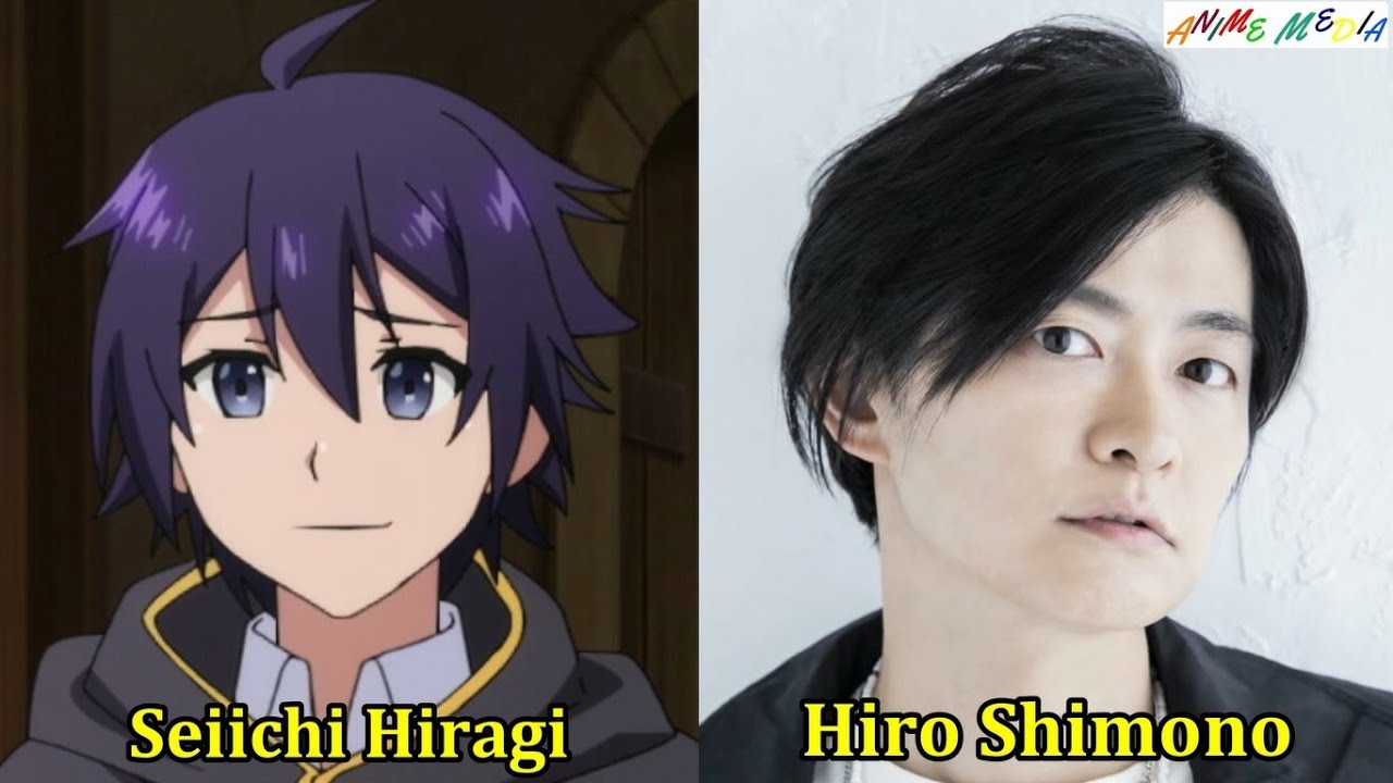 Fruit of Evolution Voice Actors : Shinka no Mi Seiyuu / Hiiragi Seiichi  Voice Actor / Hiro Shimono 