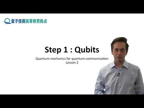 2-1 Qubits