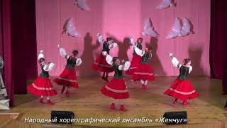 8 МАЯ 2023 ГДК Дагомыс праздничный концерт «Спасенная солдатами весна»