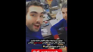 دیجی ستایش 