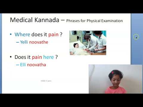 Medical Kannada K09 common pharses sentences doctor speaking to patient language teach learn