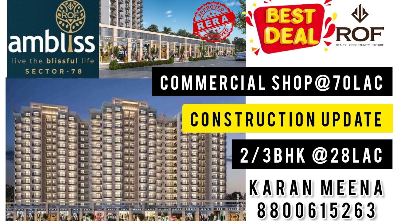 ROF AMBLISS SEC-78 GURGAON || construction Update || SHOP START @70LAC 