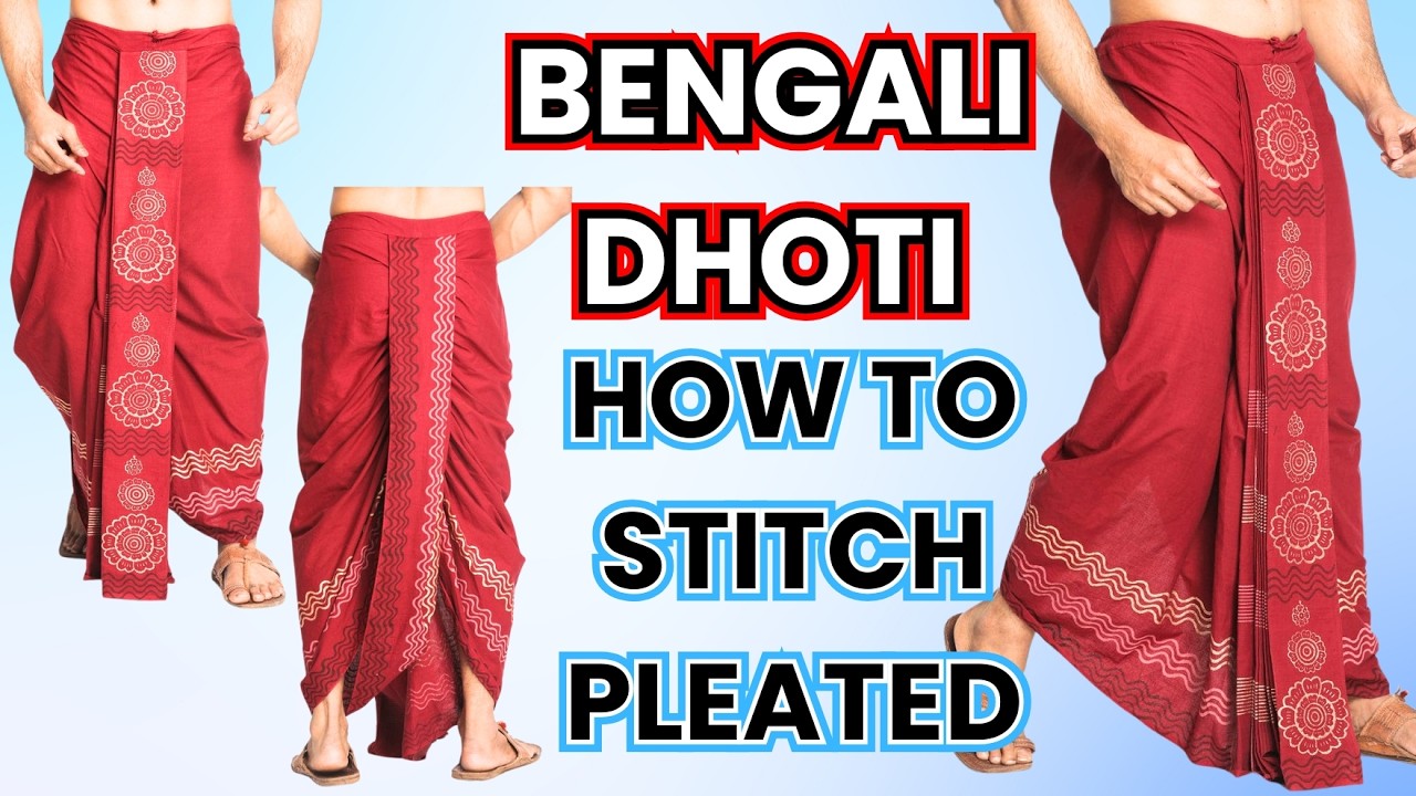 How to stitch Pleated Bengali dhoti, बंगाली धोती बनाने का आसान तरीका #giftandart #dhotistyle