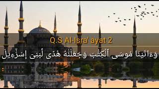 Lili Rahmah: Q.S Al-Isra' ayat 2, Nahawand