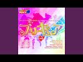 Let's!フレッシュプリキュア! ~Hybrid ver.~(From...