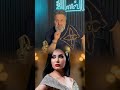 انتظروا فضيحة الفنانة دالي الغسالة مع قحطان عدنان