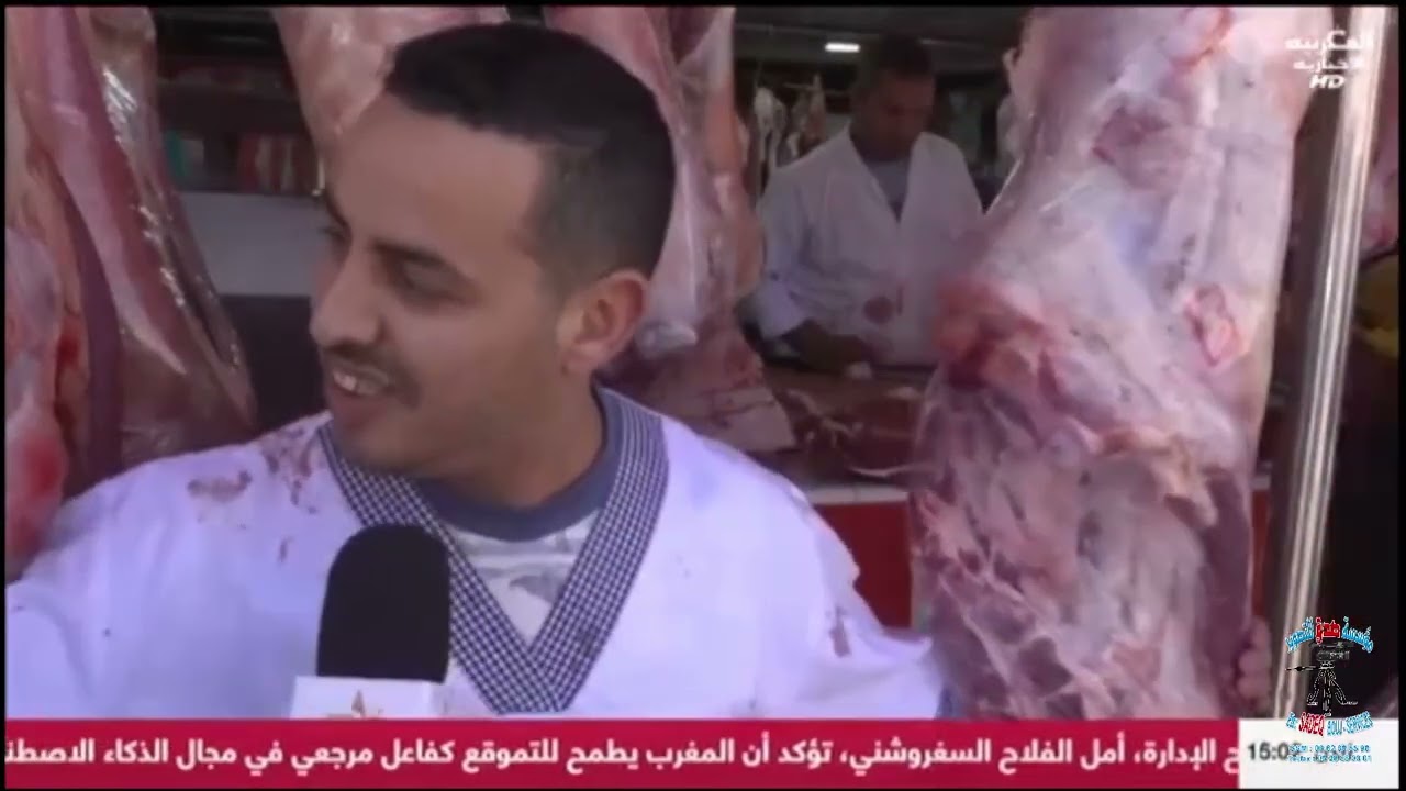 نشرة  احبار  قناة العيون 21/02/2026   رمضان ببوجدور